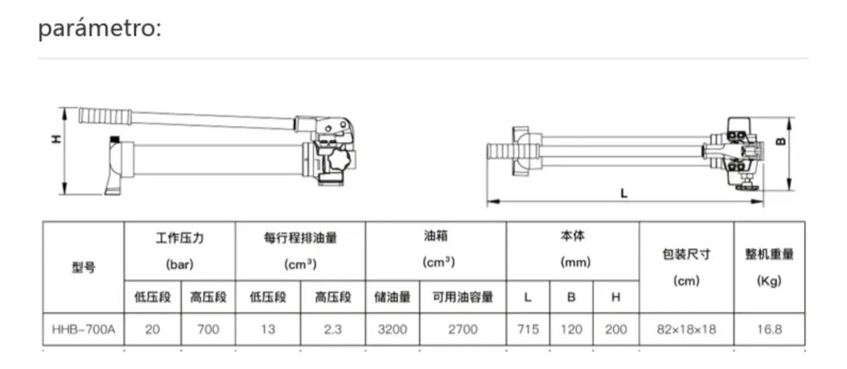 Bomba Manual 2700 Cc3