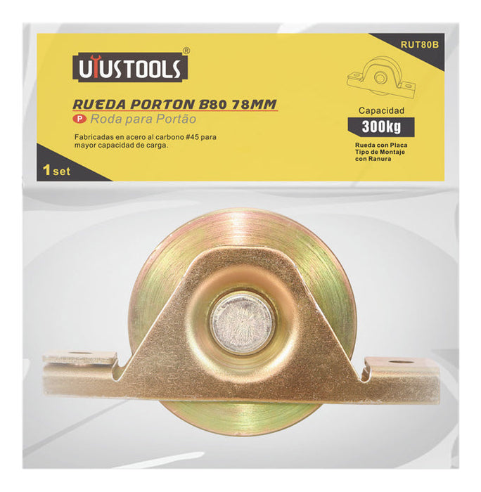 Rueda Portón B80 78mm